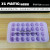 summer ice cube heart rectangle round shape quality ice cube tray plastic blue purple pink ice maker kitchen accessories