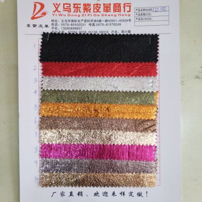 Burst Cra Suitable for Bags Ornament Material, Dongzi Leather Co., Ltd.