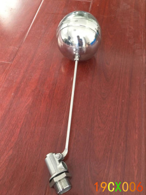 Stainless Steel Ball Valve