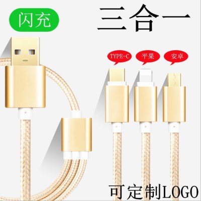 Data Cable 3-in-1 Charging Wire 3-in-1 Android Type-C Mobile Phone Data Cable Three-in-One Charge Cable