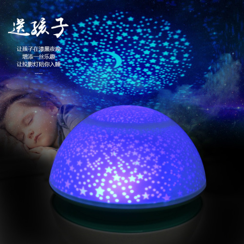 foreign trade exclusive for creative with card holder smart remote control bluetooth emotional projection audio table lamp