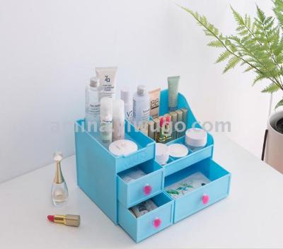 Table top multi-grid arrangement box lipstick jewelry plastic storage box skin care cosmetics drawer dresser storage box
