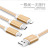 Data Cable 3-in-1 Charging Wire 3-in-1 Android Type-C Mobile Phone Data Cable Three-in-One Charge Cable