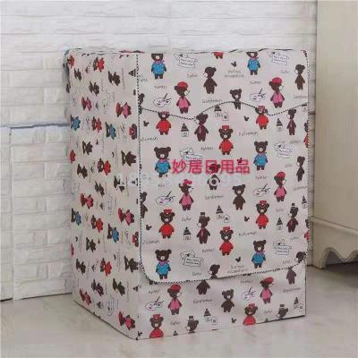 Washing machine cover waterproof protection cover automatic roller cover manufacturers direct sales