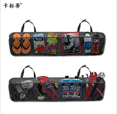 Car Trunk Hanging Storage Bag Car Seatback Storage Bag Car Storage Can Storage Box Ditty Bag La-842