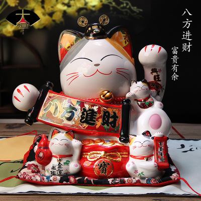 New fortune cat 11 inches eight into fortune cat business thriving piggy bank store gift, 86115