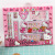 New children's gift box stationery set learning supplies kindergarten 61 children's gifts wholesale