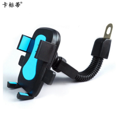 Motorcycle eagle grab mobile phone stand bicycle mobile phone mount electric vehicle universal mobile phone mount