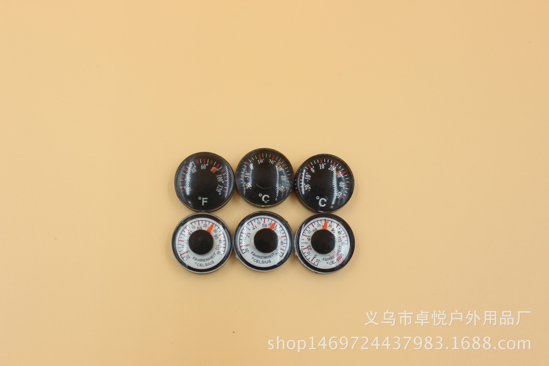 Product Image Gallery