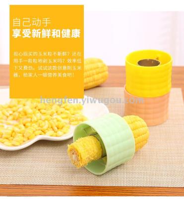 Corn shaper and thresher stainless steel creative corn sheller corn sheller