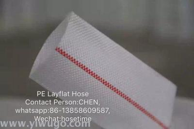 PE Layflat Water Discharge Hose