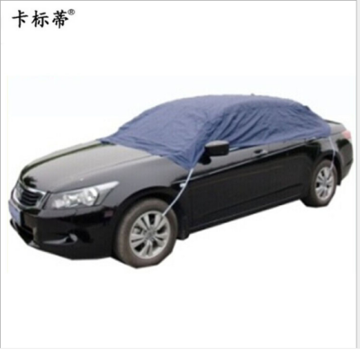Auto supplies t190/170 polyester cloth half cover car clothing winter snow protection, sun protection, rain protection, car cover