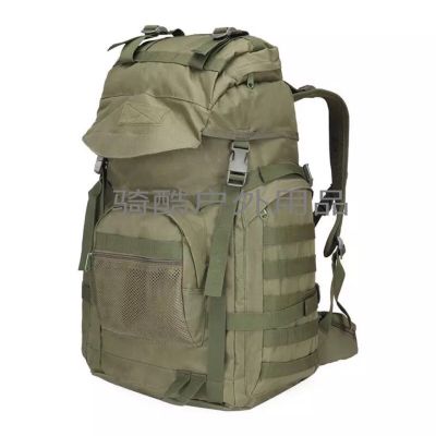 The Spot upgraded version of is suing sports tactical bag camouflage waterproof large mountaineering bag custom 50 l backpacks