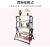 Variety Dining Table Multi-Functional Foldable Flower Stand Table Shelf Deformation Flip Multi-Layer Best-Seller on Douyin