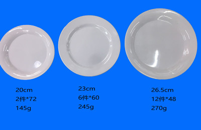 Melamine tableware Melamine plate large spot stock low price processing imitation ceramic plate