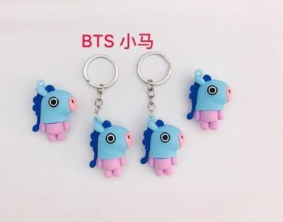 Key ring, too much style casual hair please WeChat consultation