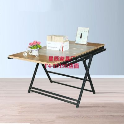 Variety Dining Table Multi-Functional Foldable Flower Stand Table Shelf Deformation Flip Multi-Layer Best-Seller on Douyin