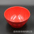 Melamine Bowl Sauce Soup Bowl Tableware Red Yellow Snack Small Bowl Home Kitchen Supplies