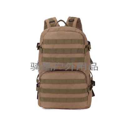 Jedi survival level 2 outdoor camouflage mountain pack hiking charge pack
