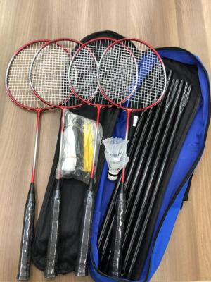 Badminton combination rackets four badminton rack portable set