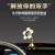 Car VIP magic suction cup mobile phone group new Car desktop general purpose group multi-functional lazy group