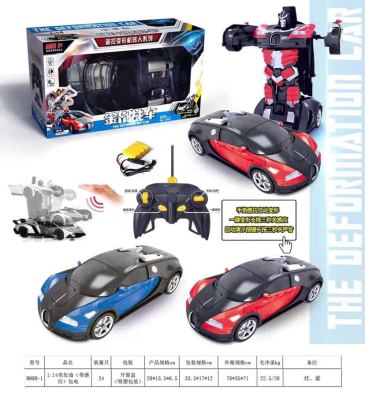 Remote control electric deformation car bugatti rhubarb peak