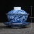 Blue and white porcelain cover bowl with ancient style
