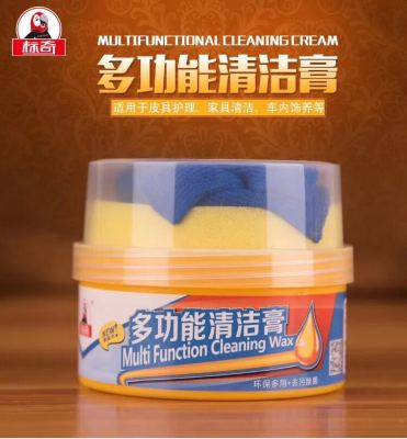 Standard multi-functional cleaning paste leather polish polish cleaning decontamination