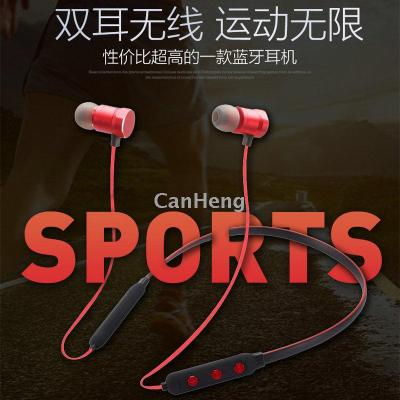 Neck type bluetooth headset sports wireless music headset with M15 true stereo metal magnetic earphone