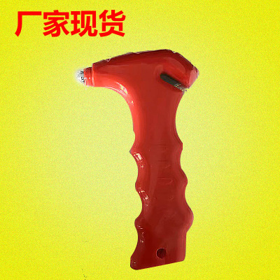 Car two-in-one safety hammer escape tool emergency safety hammer broken window escape hammer emergency escape