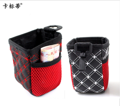 Korean imitation red wine belt net sundry bucket outlet sundry bag car storage box car storage bag am-08