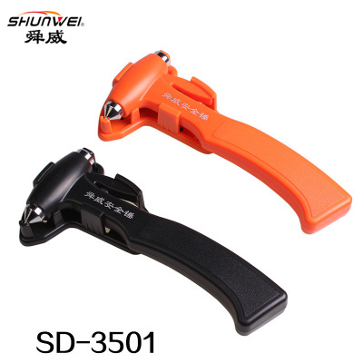 Shunwei seat multi-functional safety hammer window breaker vehicle emergency escape hammer life saving hammer sd-3501