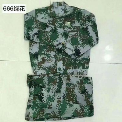 Camouflage uniforms for training