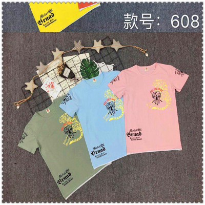 Boys' summer wear children's short sleeved T-shirt cuhk children's ice China cotton undershirt polo shirt with round