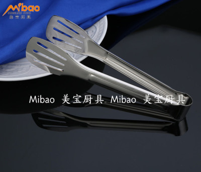 Stainless steel bread clip barbecue clip steak clip shredded cake clip salad clip ice