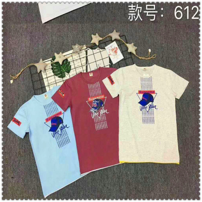 Boys' short-sleeved summer wear 19 new summer children's wear cuhk children's trend tunic top ice China cotton T-shirt