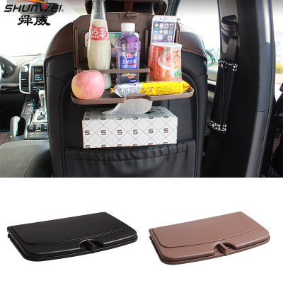 Sunway car seat back tray chair back storage tray sundry rack car cup holder beverage holder sd-1509