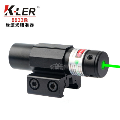 20-11 universal laser green laser sight