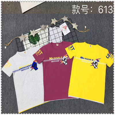 Children's wear boys' short-sleeved t-shirts children's t-shirts ice China cotton t2019 new summer cuhk children's Korea