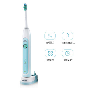 Philips electric toothbrush adult sonic vibration (with brush head *1) clean and shine mode hx6711/02