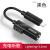 Machine music hall is suitable for apple earphone adapter 7plus adapter 8 2-in-1 charging and listening to music type-c