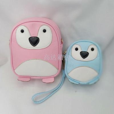 Children's Backpack Backpack Cartoon Satchel Bag Coin Purse Large and Small Sizes