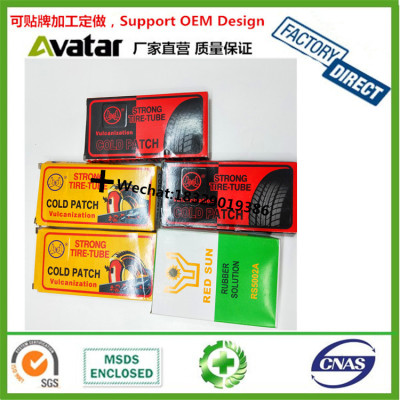  Thumb hand RedSUN tyre repair cold patch,tyre repair cold rubber patch