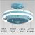 Modern Ceiling Fan Flush Mount Fans with Lights Remote Control Low Profile Ceiling Light Blade Smart Industrial Kitchen