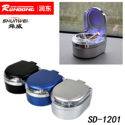 Shunwei Car Ashtray with Led Ashtray Dual Use in Car and Home Ashtray 3-Color SD-1201