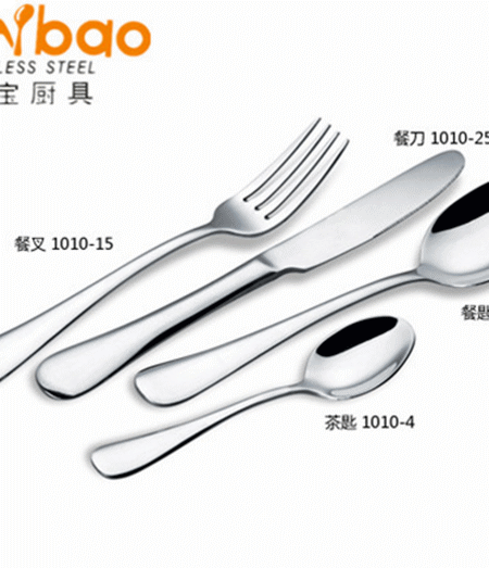LIANYU1010 series stainless steel western tableware main knife main fork main spoon