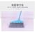 Manufacturers supply plastic set broom set household soft wool broom dustpan garbage bucket broom set