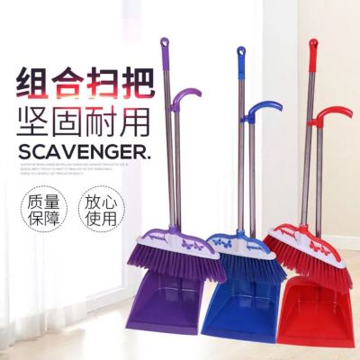 Manufacturers supply plastic broom set household soft wool broom dustpan garbage bucket broom set