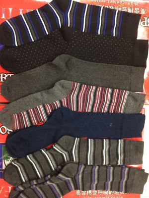 Business socks, men's leisure socks, socks trade welcome to sample customization.