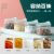 M04-5124 Maixiang Condiment Dispenser Flamingo Printing Four-Grid Dustproof Kitchen Spice Box with Base